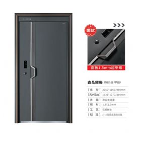 森活家靜音戶門鑫品璀璨